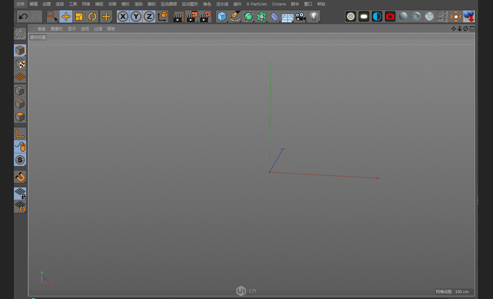 C4D制作可爱串烧小丸子3D建模教程,PS教程,素材中国网