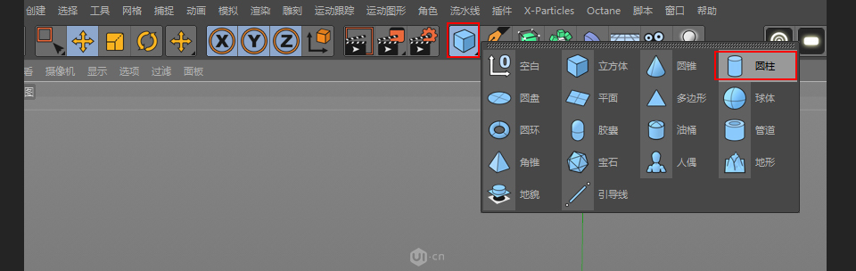 C4D制作可爱串烧小丸子3D建模教程,PS教程,素材中国网