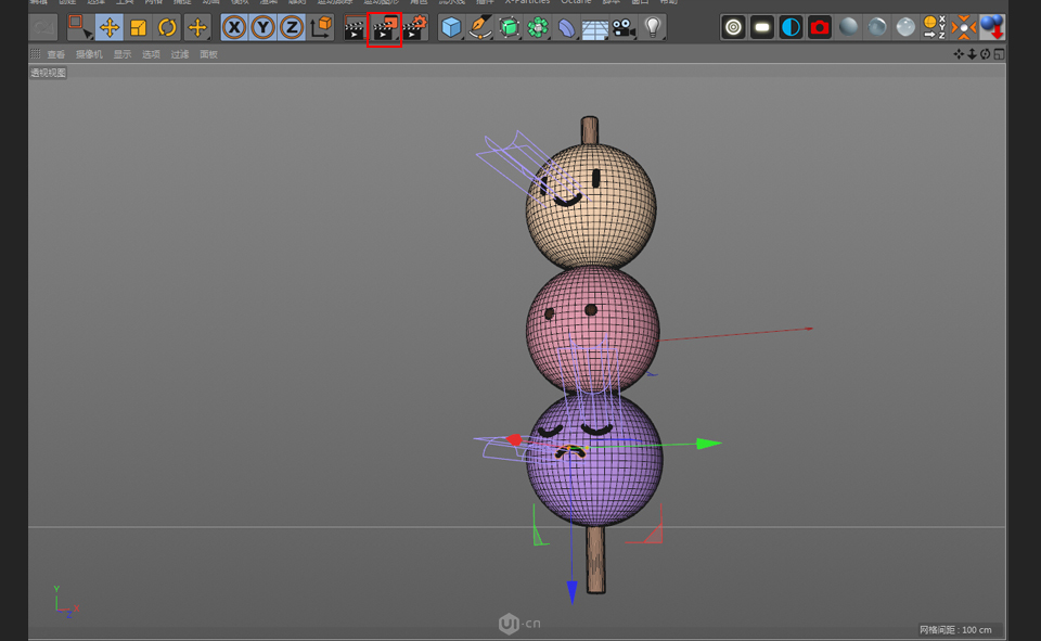 C4D制作可爱串烧小丸子3D建模教程,PS教程,素材中国网