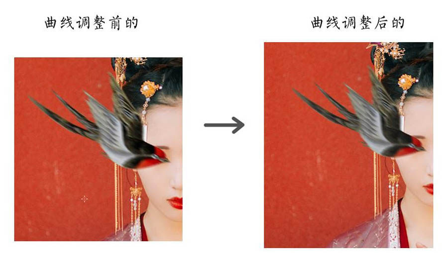 Photoshop给红墙古风美女添加纸张纹理效果,PS教程,素材中国网