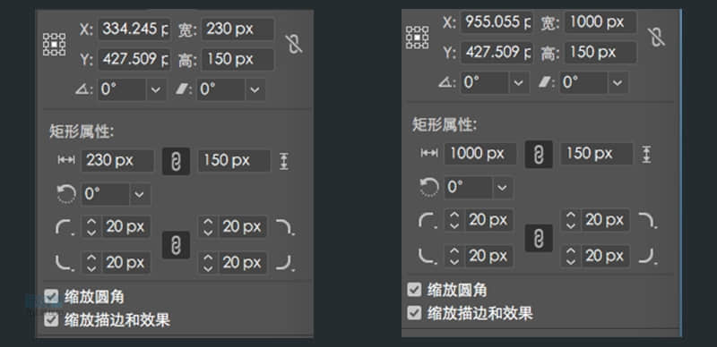 Photoshop结合AI制作卡式播放器图表,PS教程,素材中国网