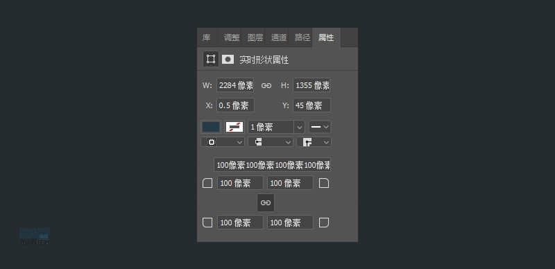 Photoshop结合AI制作卡式播放器图表,PS教程,素材中国网