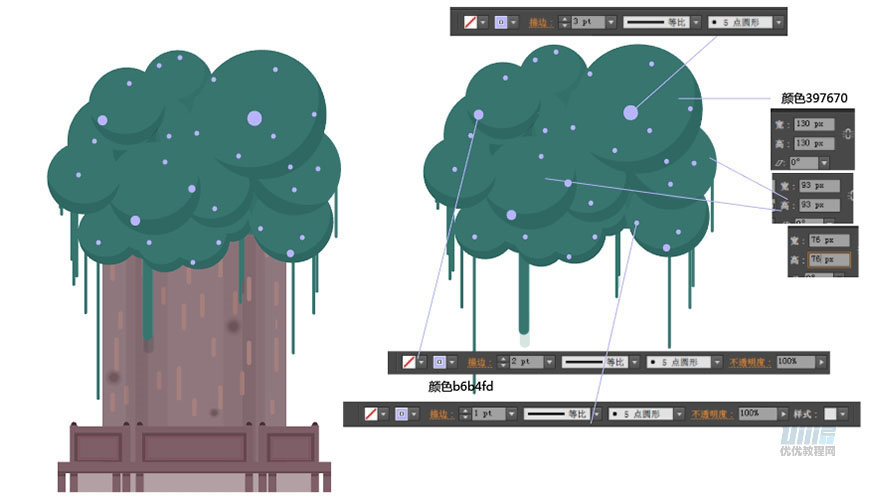 Illustrator绘制扁平化风格的森林插画教程,PS教程,素材中国网