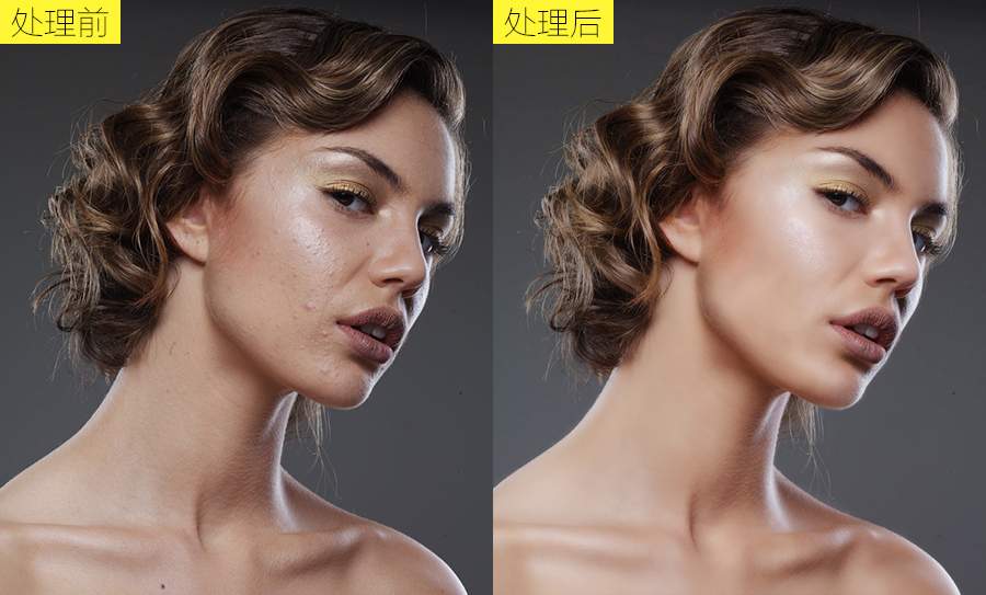Photoshop使用中性灰方法给人像精修磨皮,PS教程,素材中国网