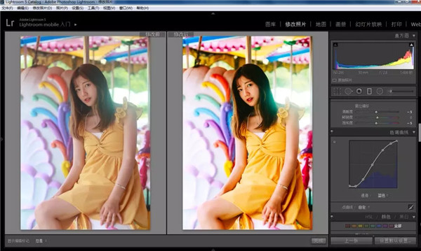 Photoshop结合LR增加人像照片的质感,PS教程,素材中国网