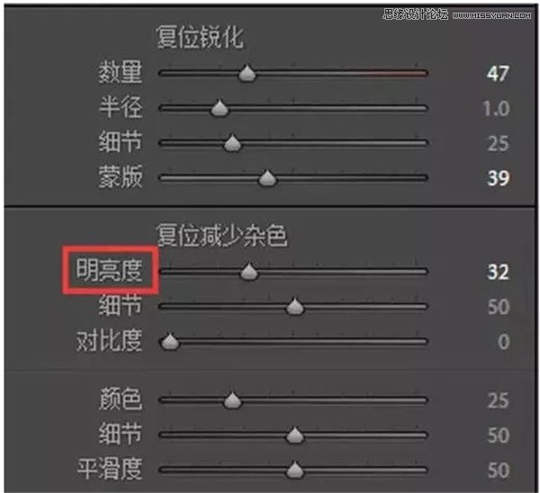 Photoshop调出外景人像复古电影效果,PS教程,素材中国网