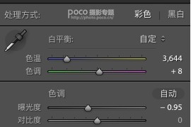 LR详细解析海景照片后期调色过程,PS教程,素材中国网