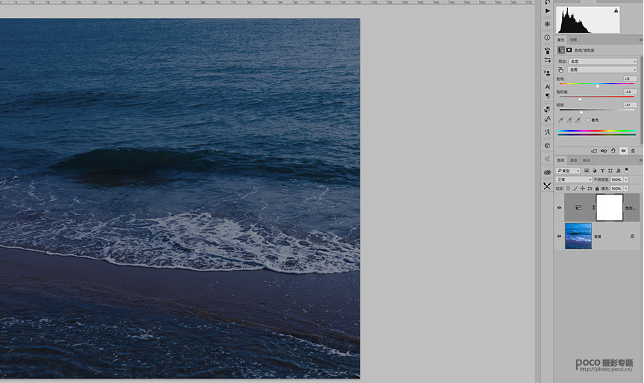 LR详细解析海景照片后期调色过程,PS教程,素材中国网