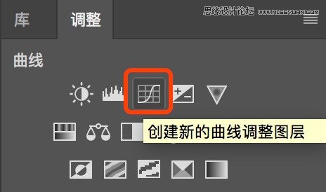 Photoshop调出清晨村庄照片暖色效果,PS教程,素材中国网