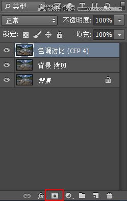Photoshop详细解析风光摄影后期修图流程,PS教程,素材中国网