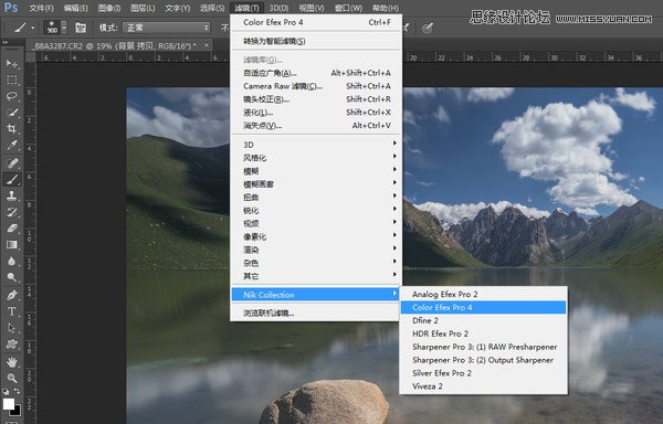 Photoshop详细解析风光摄影后期修图流程,PS教程,素材中国网