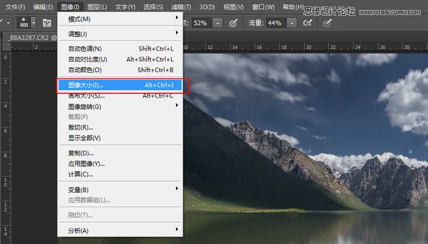 Photoshop详细解析风光摄影后期修图流程,PS教程,素材中国网