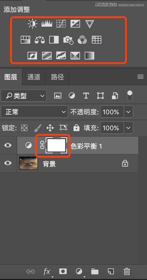 Photoshop通过实例解析蒙版的N多用法,PS教程,素材中国网