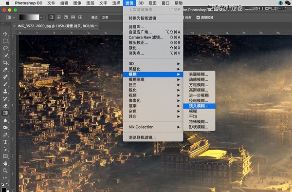 Photoshop通过实例解析蒙版的N多用法,PS教程,素材中国网