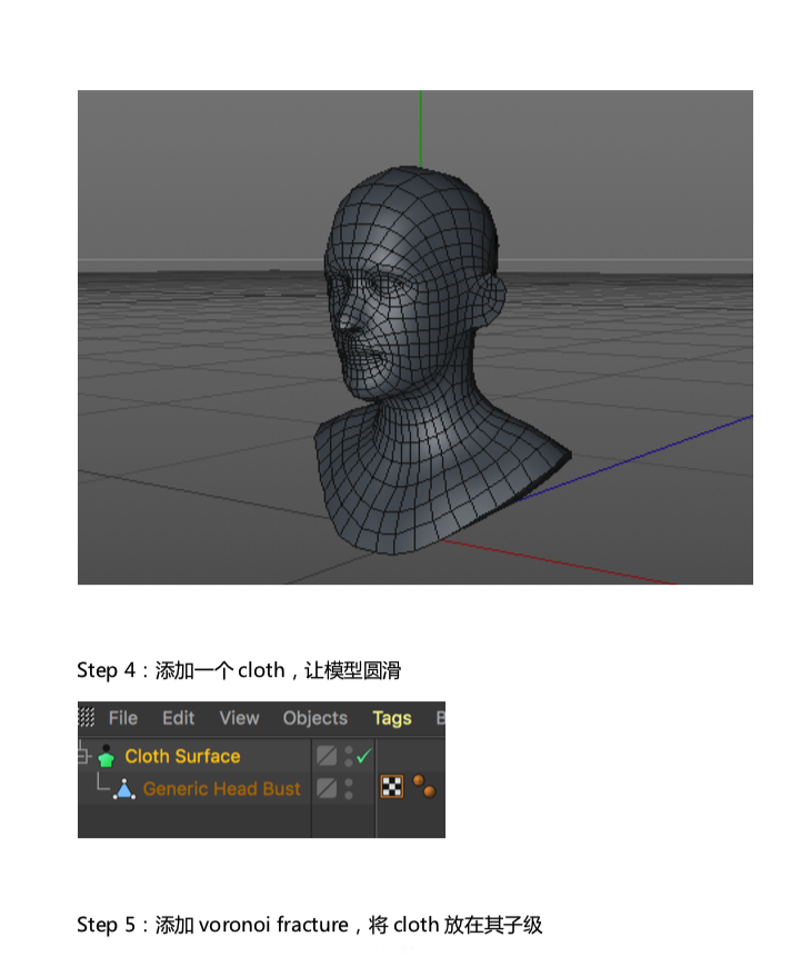 C4D制作立体人像组成的条纹海报,PS教程,素材中国网