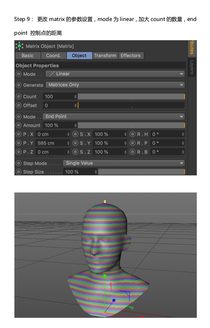 C4D制作立体人像组成的条纹海报,PS教程,素材中国网