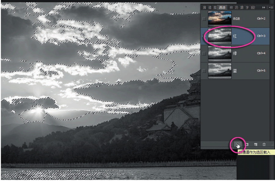 Photoshop使用通道给风景照片添加质感,PS教程,素材中国网