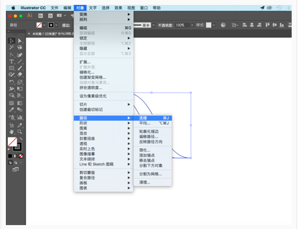 Illustrator制作斑马条纹组成的艺术字,PS教程,素材中国网