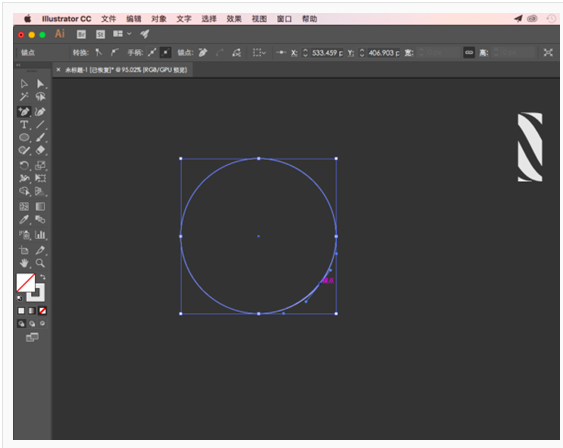 Illustrator制作斑马条纹组成的艺术字,PS教程,素材中国网