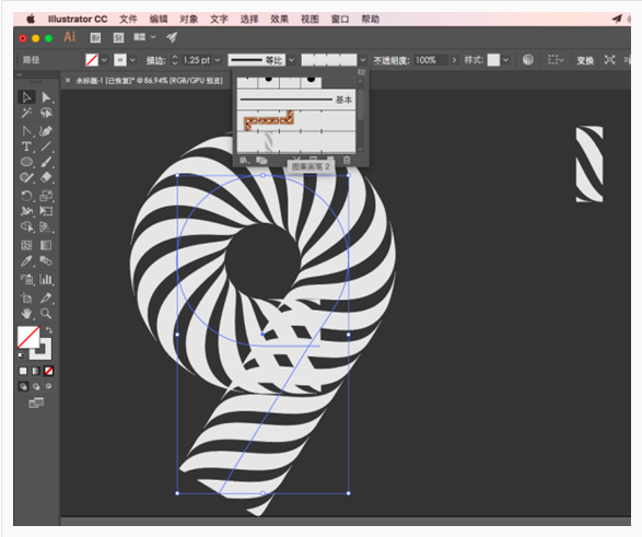 Illustrator制作斑马条纹组成的艺术字,PS教程,素材中国网