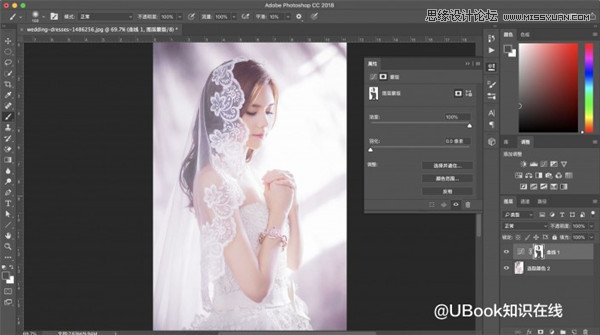 Photoshop调出梦幻唯美风格的少女照片,PS教程,素材中国网