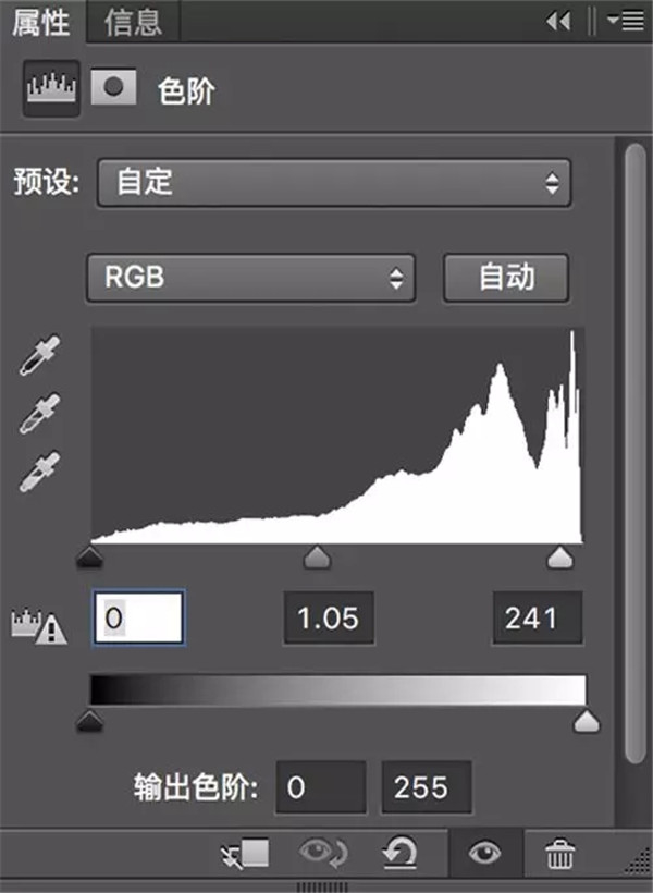 LR调出夏季外景人像小清新艺术效果,PS教程,素材中国网