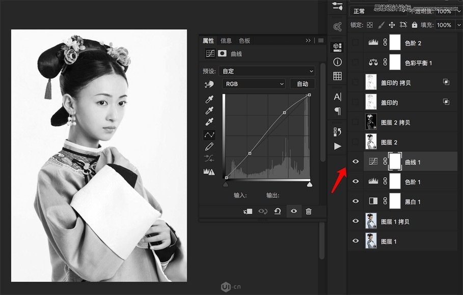 Photoshop制作人像照片唯美的工笔画效果,PS教程,素材中国网