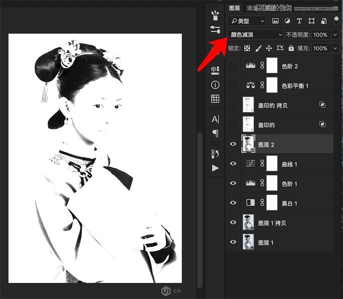 Photoshop制作人像照片唯美的工笔画效果,PS教程,素材中国网