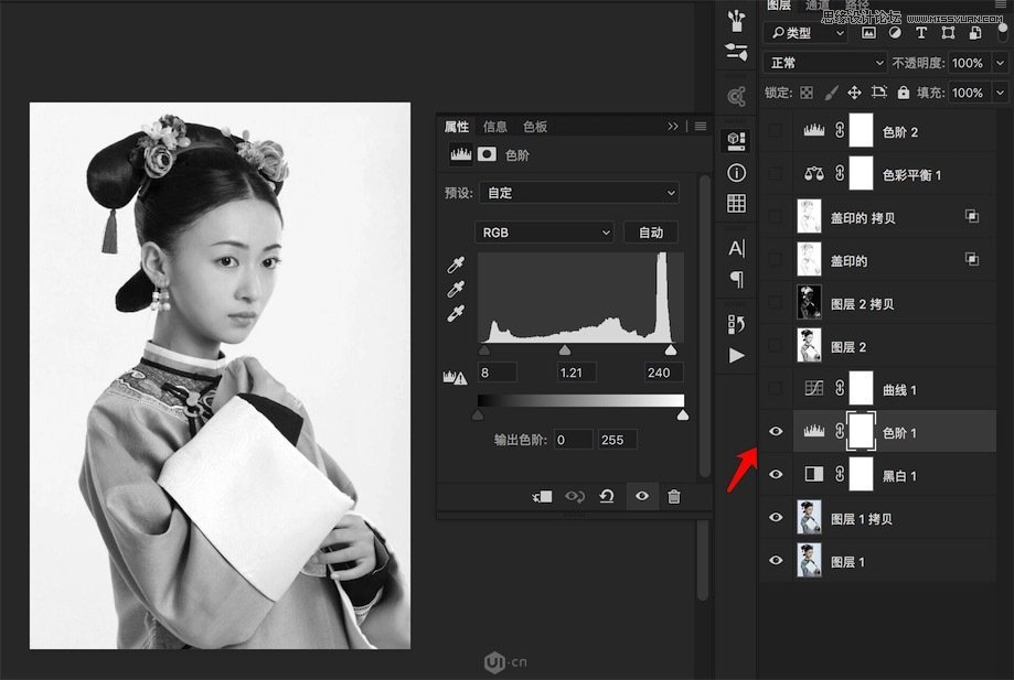 Photoshop制作人像照片唯美的工笔画效果,PS教程,素材中国网