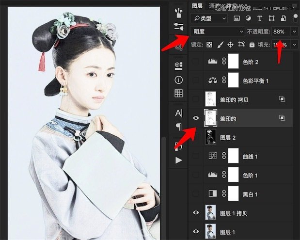 Photoshop制作人像照片唯美的工笔画效果,PS教程,素材中国网