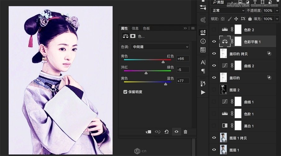 Photoshop制作人像照片唯美的工笔画效果,PS教程,素材中国网