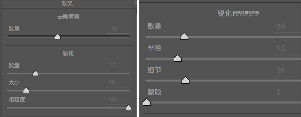 Photoshop调出人像照片复古电影胶片效果,PS教程,素材中国网