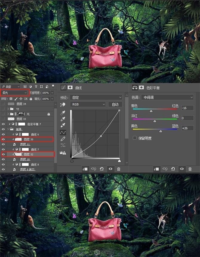 Photoshop创意合成女士手提包创意宣传海报,PS教程,素材中国网