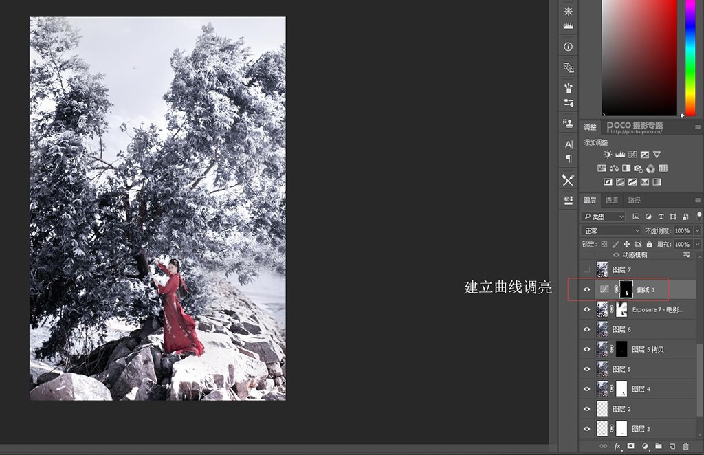 Photoshop快速调出冬季冷色调雪景效果,PS教程,素材中国网