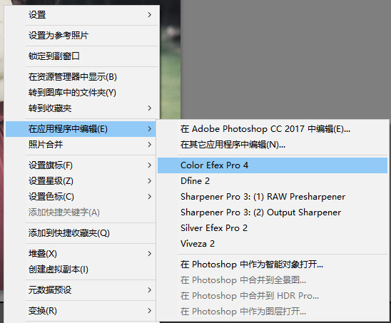 Photoshop调出人像照片暗色胶片艺术效果,PS教程,素材中国网