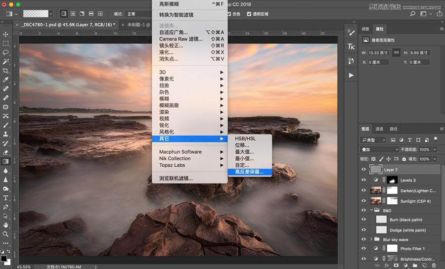 Photoshop使用插件给风光大片塑造光影,PS教程,素材中国网