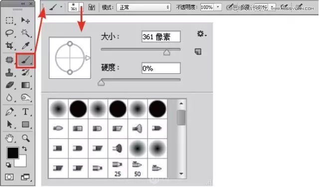 Photoshop制作人像创意的多重曝光艺术效果,PS教程,素材中国网