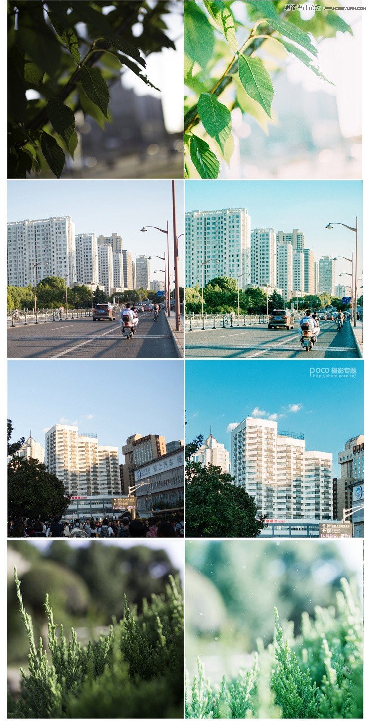 Photoshop调出外景照片丰富多彩艺术效果,PS教程,素材中国网