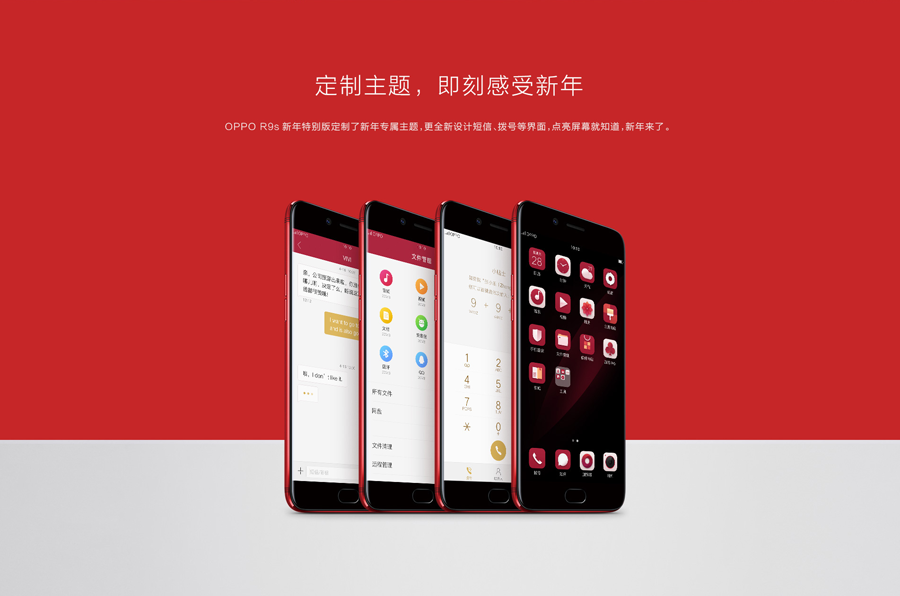 设计师解读哪些设计手法增加板式活跃度,PS教程,素材中国网