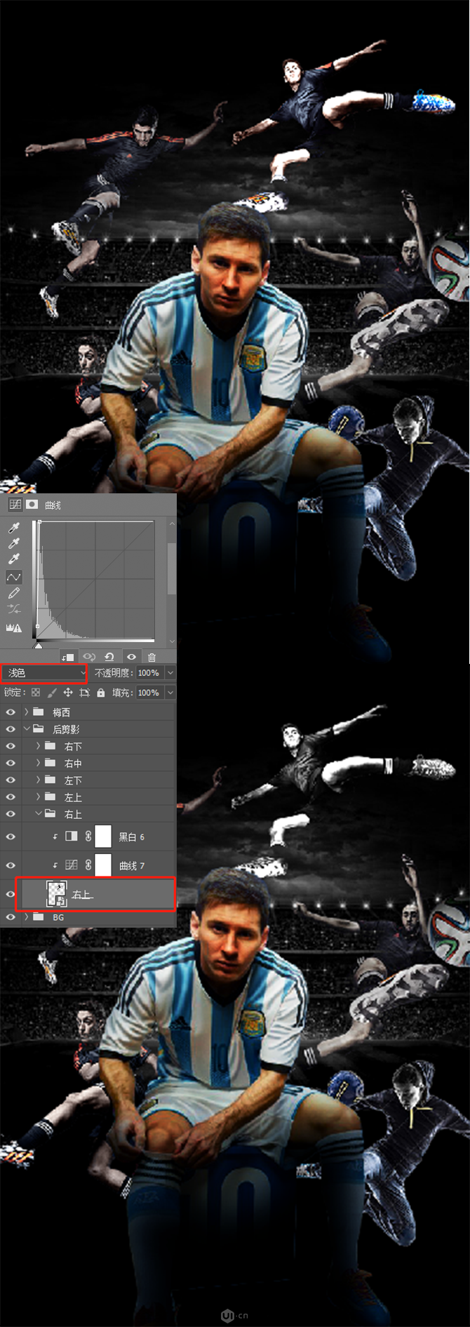 Photoshop合成以梅西为主题的足球海报,PS教程,素材中国网