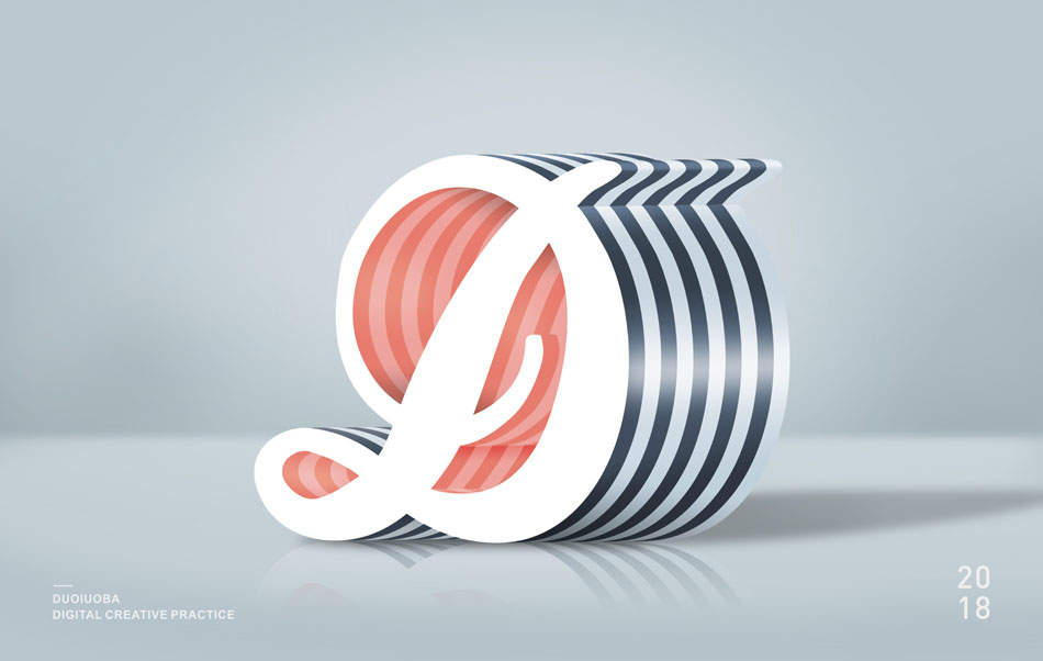 设计师duiuoba优秀的3d字母设计