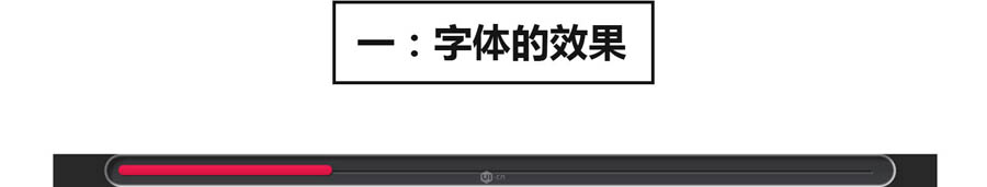 金属字：PS制作立体风格的艺术字,PS教程,素材中国网