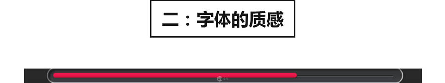 金属字：PS制作立体风格的艺术字,PS教程,素材中国网