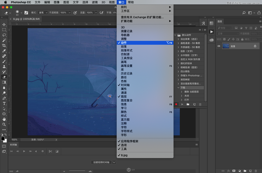 下雨动画：PS制作逼真的下雨GIF动画,PS教程,素材中国网