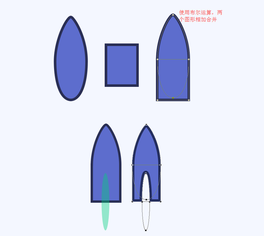 火箭绘画：PS绘制简笔画风格的火箭图标,PS教程,素材中国网