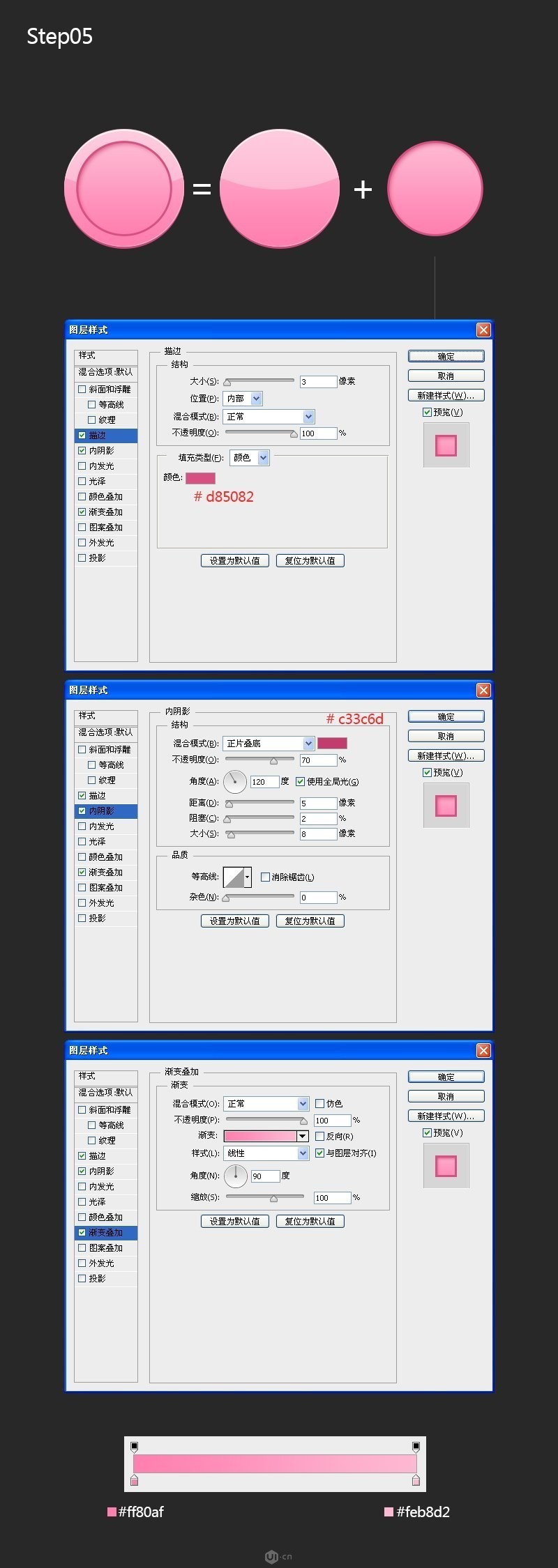 图标绘制：PS绘制卡通风格的兔子图标,PS教程,素材中国网