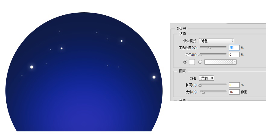 建筑插画：PS结合AE制作摩天轮插画,PS教程,素材中国网