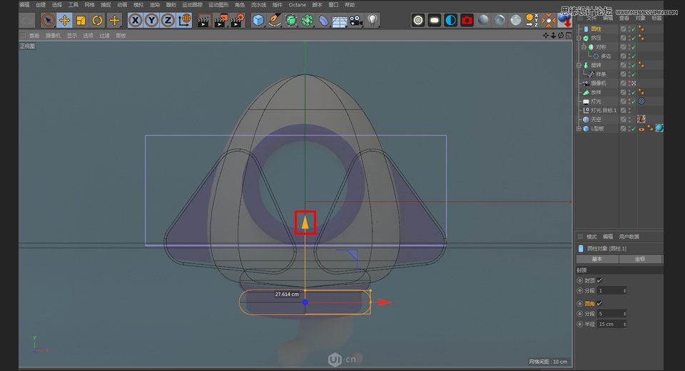 C4D制作立体可爱的火箭图标,PS教程,素材中国网