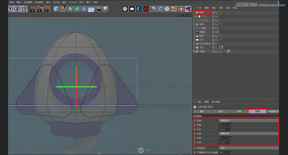 C4D制作立体可爱的火箭图标,PS教程,素材中国网