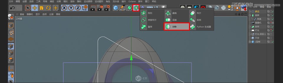 C4D制作立体可爱的火箭图标,PS教程,素材中国网